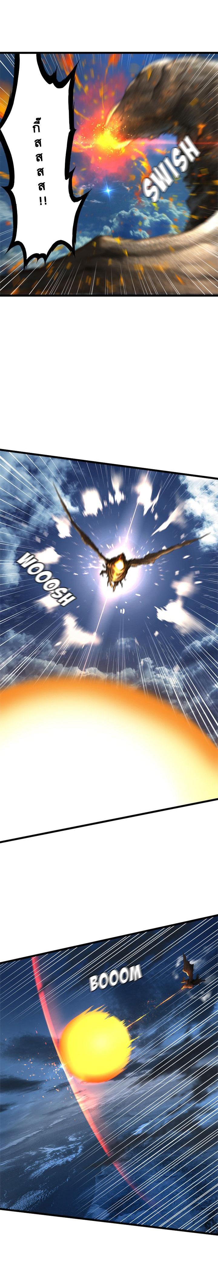 Manga-lc-com อ่านมังงะ อ่านการ์ตูน ออนไลน์ ฟรี Her Summon ตอนที่ 1 2 3 4 5 6 7 8 9 10 11 12 13 14 ฟรี ไม่มีโฆษณา Manga-lc - อ่าน มังงะ อ่าน การ์ตูน ออนไลน์ อ่านมังงะ ฟรี