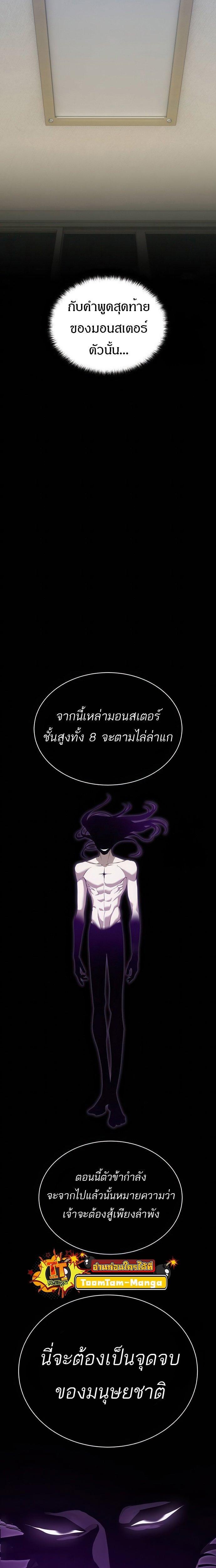 Manga-lc-com อ่านมังงะ อ่านการ์ตูน ออนไลน์ ฟรี Special Civil Servant ตอนที่ 1 2 3 4 5 6 7 8 9 10 11 12 13 14 ฟรี ไม่มีโฆษณา Manga-lc - อ่าน มังงะ อ่าน การ์ตูน ออนไลน์ อ่านมังงะ ฟรี