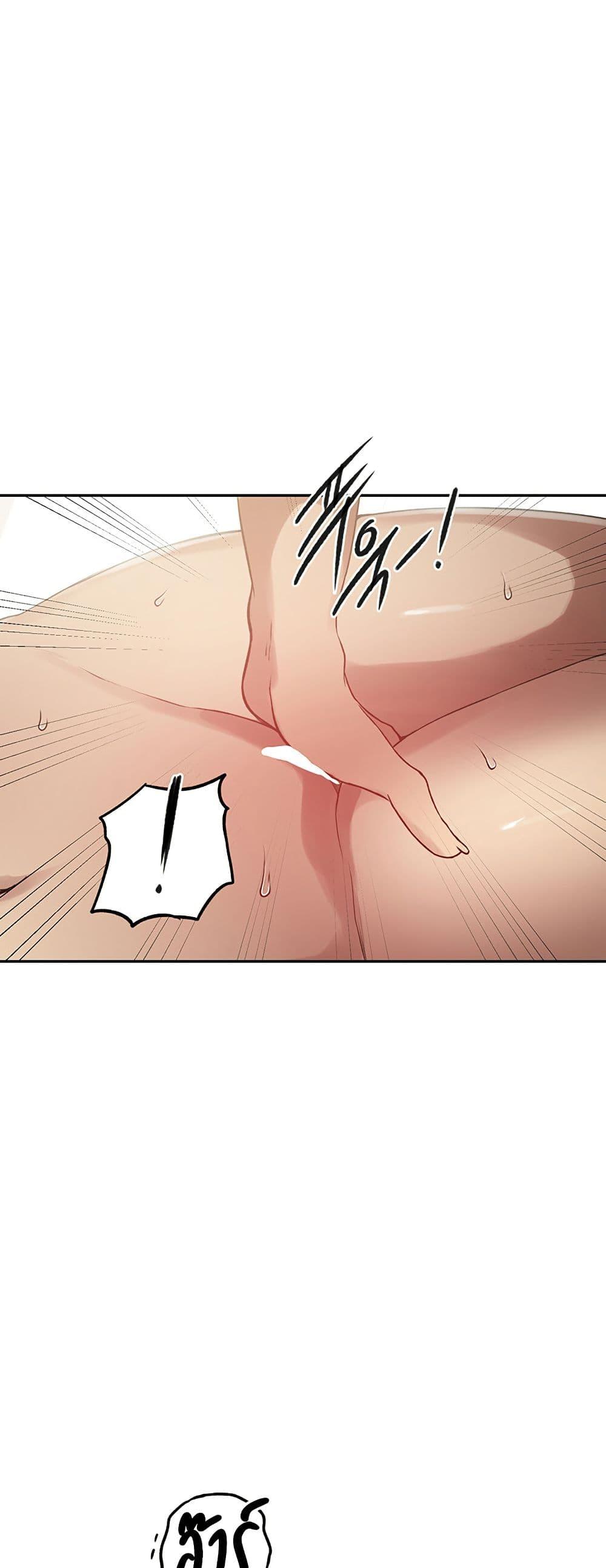 Doujin-Lc- อ่าน โดจิน มังฮวา เกาหลี ญี่ปุ่น จีน แปลไทย Secret Class ตอนที่ 1 2 3 4 5 6 7 8 9 10 11 12 13 14 ฟรี ไม่มีโฆษณา อ่าน โดจิน Manhwa เกาหลี ญี่ปุ่น จีน เรามีครบ คัดมาให้เน้นๆ โดจิน 18+ รับประกันความฟินโดย  Doujin Lc