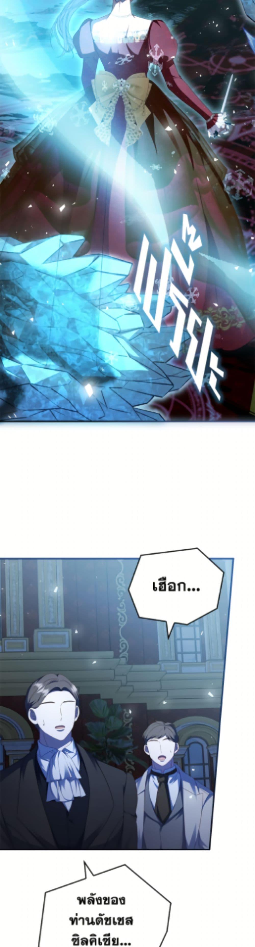 Manga-lc-com อ่านมังงะ อ่านการ์ตูน ออนไลน์ ฟรี Fakes Don’t Want To Be Real ตอนที่ 1 2 3 4 5 6 7 8 9 10 11 12 13 14 ฟรี ไม่มีโฆษณา Manga-lc - อ่าน มังงะ อ่าน การ์ตูน ออนไลน์ อ่านมังงะ ฟรี