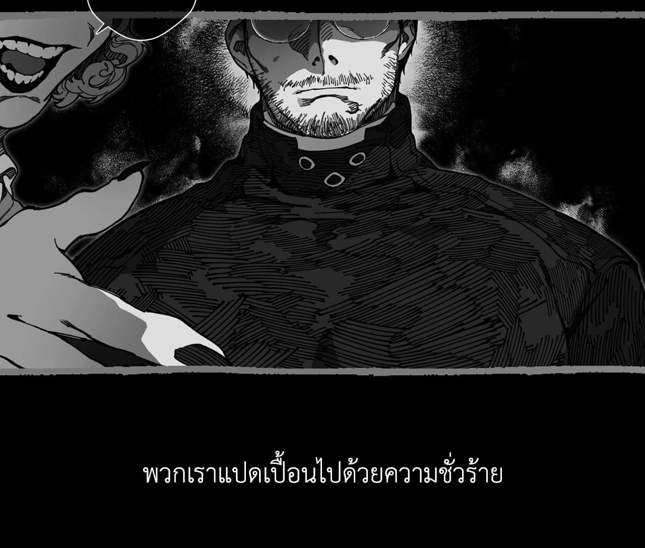 Doujin-Lc- อ่าน โดจิน มังฮวา เกาหลี ญี่ปุ่น จีน แปลไทย Mr.A's Farm ตอนที่ 1 2 3 4 5 6 7 8 9 10 11 12 13 14 ฟรี ไม่มีโฆษณา อ่าน โดจิน Manhwa เกาหลี ญี่ปุ่น จีน เรามีครบ คัดมาให้เน้นๆ โดจิน 18+ รับประกันความฟินโดย  Doujin Lc