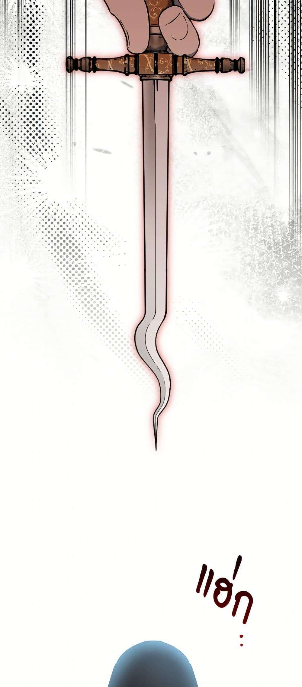 Manga-lc-com อ่านมังงะ อ่านการ์ตูน ออนไลน์ ฟรี The Strongest Characters in the World are Obsessed With Me ตอนที่ 1 2 3 4 5 6 7 8 9 10 11 12 13 14 ฟรี ไม่มีโฆษณา Manga-lc - อ่าน มังงะ อ่าน การ์ตูน ออนไลน์ อ่านมังงะ ฟรี