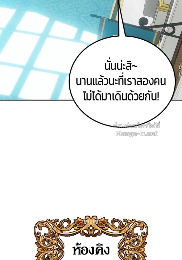 Doujin-Lc- อ่าน โดจิน มังฮวา เกาหลี ญี่ปุ่น จีน แปลไทย แกร่งเกินผู้กล้า แต่ซ่าไม่ได้ ตอนที่ 1 2 3 4 5 6 7 8 9 10 11 12 13 14 ฟรี ไม่มีโฆษณา อ่าน โดจิน Manhwa เกาหลี ญี่ปุ่น จีน เรามีครบ คัดมาให้เน้นๆ โดจิน 18+ รับประกันความฟินโดย Doujin Lc