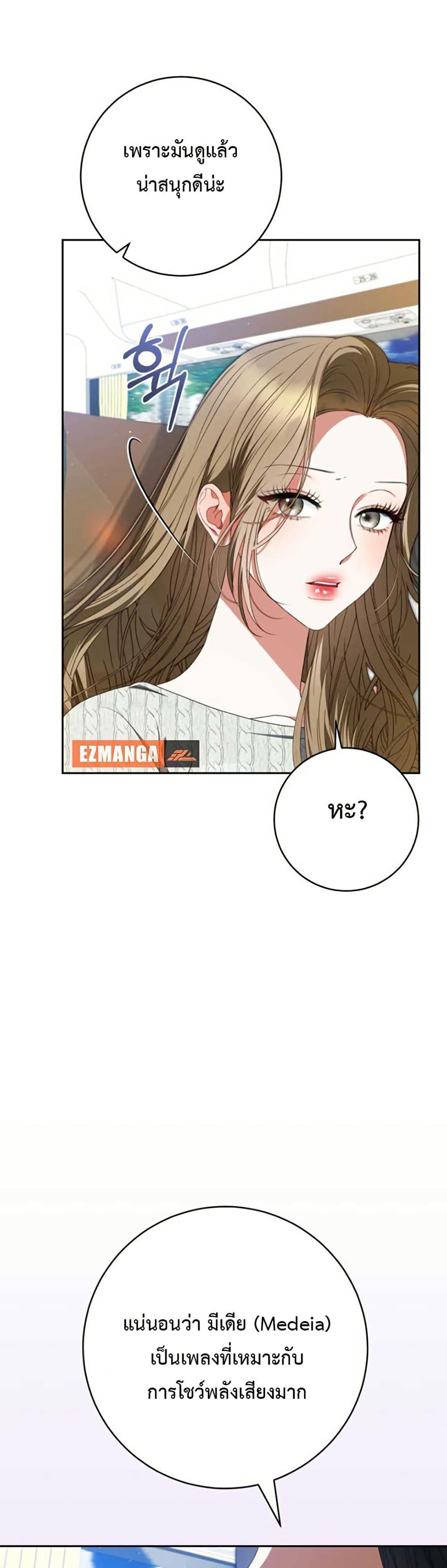 Manga-lc-com อ่านมังงะ อ่านการ์ตูน ออนไลน์ ฟรี I Became the Cursed Idol Leader ตอนที่ 1 2 3 4 5 6 7 8 9 10 11 12 13 14 ฟรี ไม่มีโฆษณา Manga-lc - อ่าน มังงะ อ่าน การ์ตูน ออนไลน์ อ่านมังงะ ฟรี