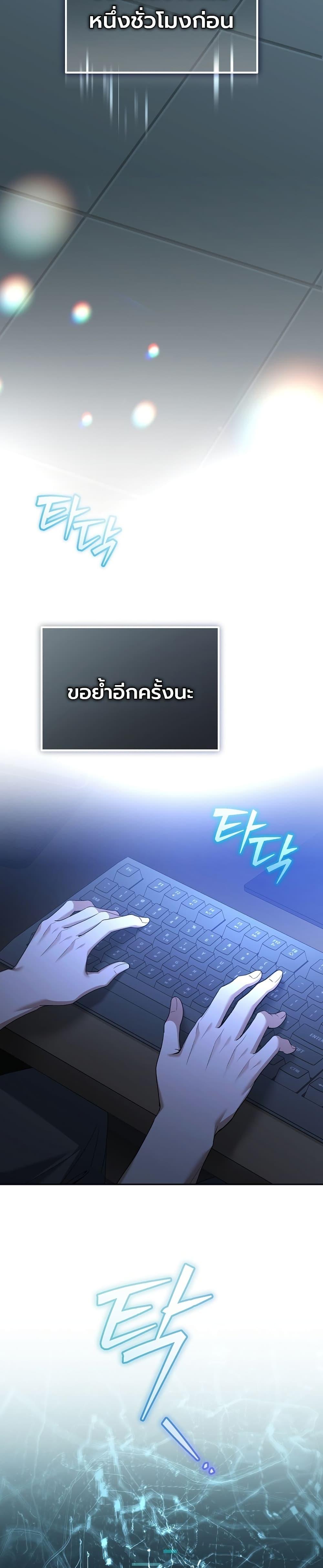 Manga-lc-com อ่านมังงะ อ่านการ์ตูน ออนไลน์ ฟรี An Apocalypse Needs a Veteran ตอนที่ 1 2 3 4 5 6 7 8 9 10 11 12 13 14 ฟรี ไม่มีโฆษณา Manga-lc - อ่าน มังงะ อ่าน การ์ตูน ออนไลน์ อ่านมังงะ ฟรี