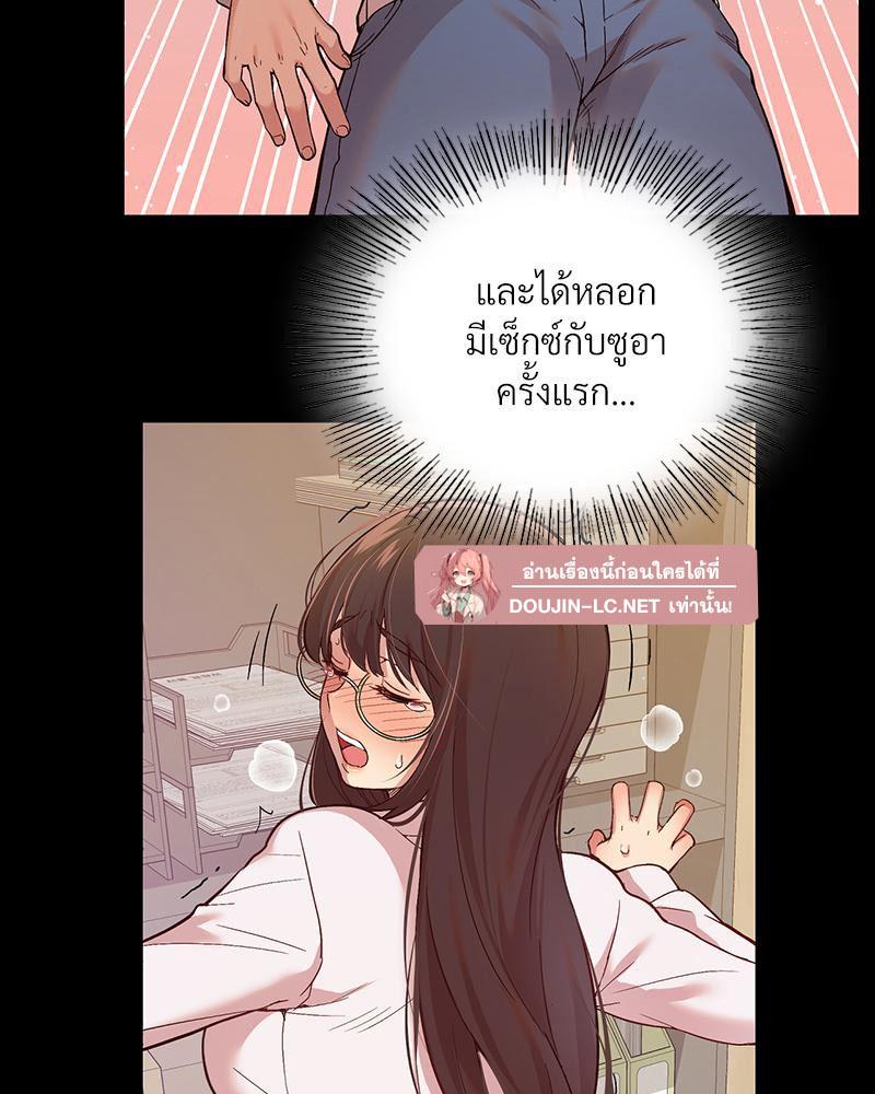 Doujin-Lc- อ่าน โดจิน มังฮวา เกาหลี ญี่ปุ่น จีน แปลไทย แอปทะลวงรัก ตอนที่ 1 2 3 4 5 6 7 8 9 10 11 12 13 14 ฟรี ไม่มีโฆษณา อ่าน โดจิน Manhwa เกาหลี ญี่ปุ่น จีน เรามีครบ คัดมาให้เน้นๆ โดจิน 18+ รับประกันความฟินโดย  Doujin Lc