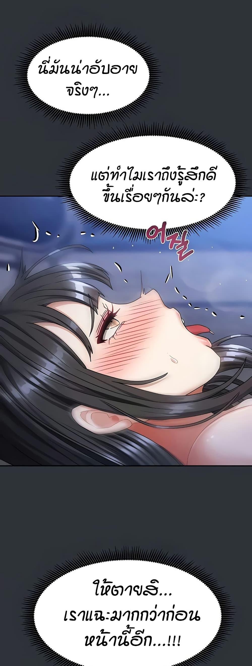 Doujin-Lc- อ่าน โดจิน มังฮวา เกาหลี ญี่ปุ่น จีน แปลไทย Living in Two Houses ตอนที่ 1 2 3 4 5 6 7 8 9 10 11 12 13 14 ฟรี ไม่มีโฆษณา อ่าน โดจิน Manhwa เกาหลี ญี่ปุ่น จีน เรามีครบ คัดมาให้เน้นๆ โดจิน 18+ รับประกันความฟินโดย  Doujin Lc