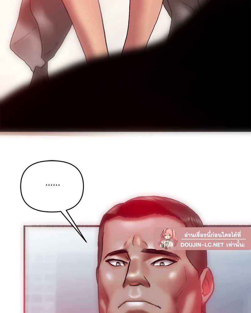 Doujin-Lc- อ่าน โดจิน มังฮวา เกาหลี ญี่ปุ่น จีน แปลไทย เมืองกระหายรัก ตอนที่ 1 2 3 4 5 6 7 8 9 10 11 12 13 14 ฟรี ไม่มีโฆษณา อ่าน โดจิน Manhwa เกาหลี ญี่ปุ่น จีน เรามีครบ คัดมาให้เน้นๆ โดจิน 18+ รับประกันความฟินโดย  Doujin Lc