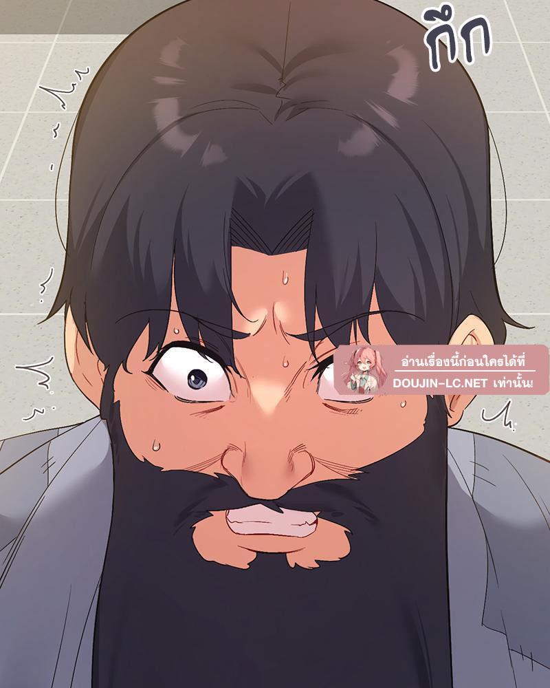 Doujin-Lc- อ่าน โดจิน มังฮวา เกาหลี ญี่ปุ่น จีน แปลไทย Playing On Hard Mode ตอนที่ 1 2 3 4 5 6 7 8 9 10 11 12 13 14 ฟรี ไม่มีโฆษณา อ่าน โดจิน Manhwa เกาหลี ญี่ปุ่น จีน เรามีครบ คัดมาให้เน้นๆ โดจิน 18+ รับประกันความฟินโดย  Doujin Lc