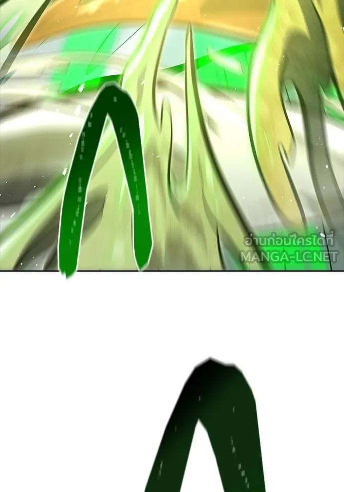 ทาวเวอร์ออฟก๊อด หอคอ ตอนที่ 639 รูปที่ 222