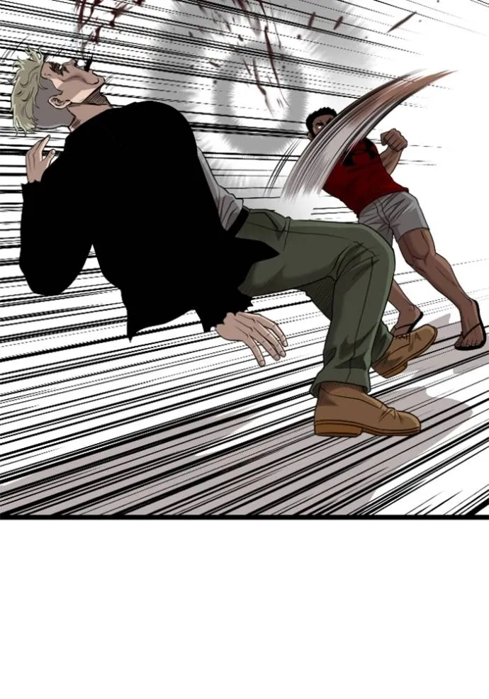 bad guy ตอนที่ 225 รูปที่ 64