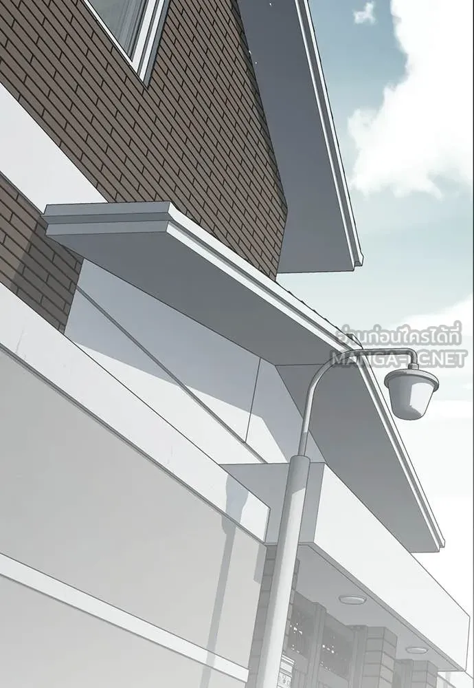 Study Group ตอนที่ 311 รูปที่ 63