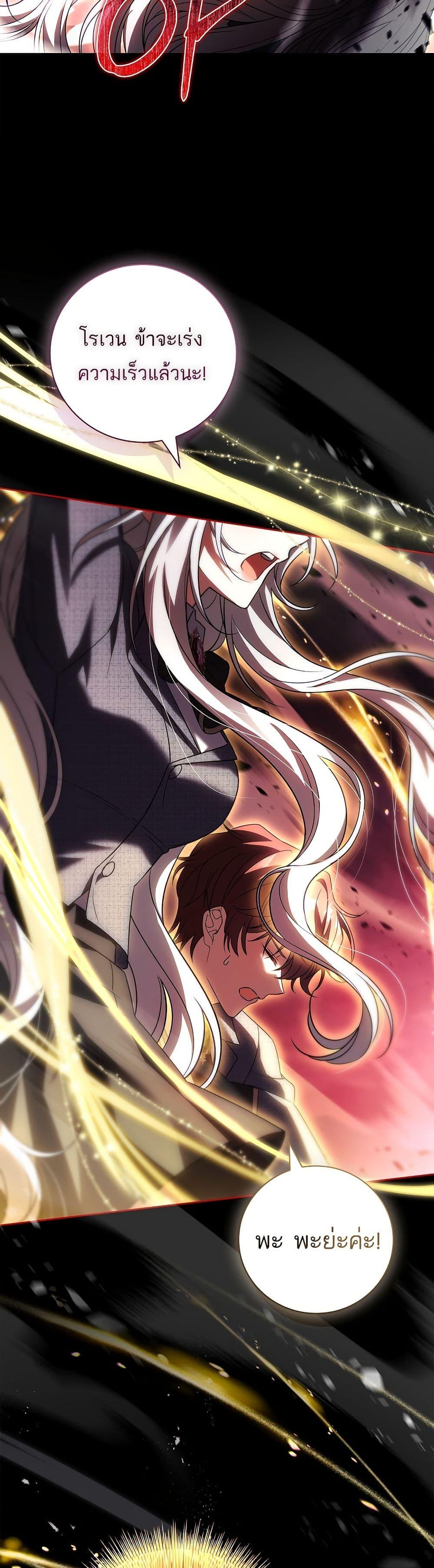 Manga-lc-com อ่านมังงะ อ่านการ์ตูน ออนไลน์ ฟรี The Father and the Daughter ตอนที่ 1 2 3 4 5 6 7 8 9 10 11 12 13 14 ฟรี ไม่มีโฆษณา Manga-lc - อ่าน มังงะ อ่าน การ์ตูน ออนไลน์ อ่านมังงะ ฟรี