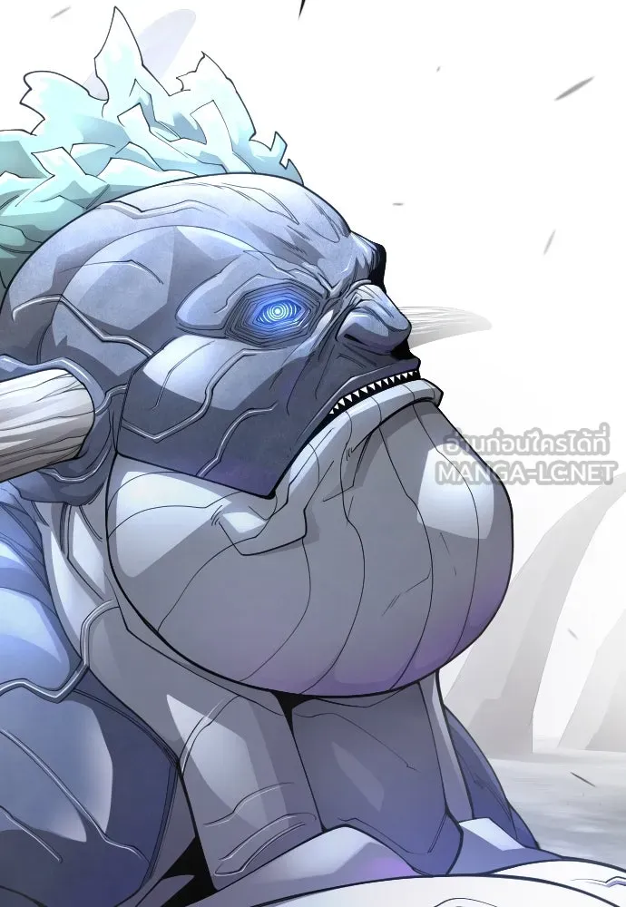 ยุคแห่งยอดมนุษย์ ตอนที่ 101 รูปที่ 240