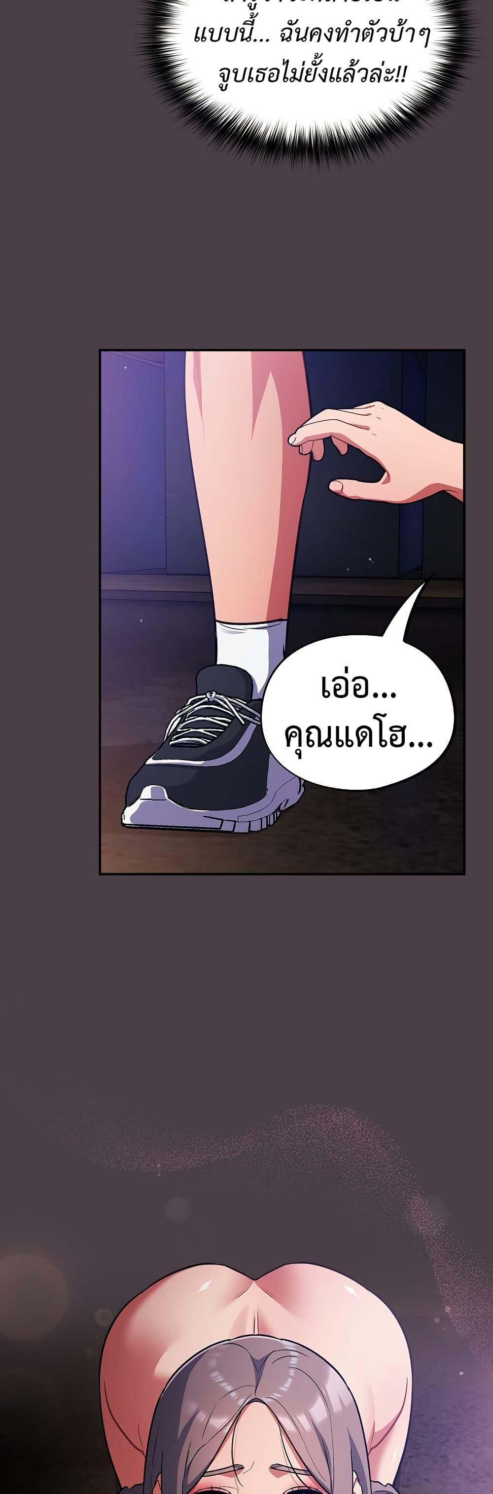 Doujin-Lc- อ่าน โดจิน มังฮวา เกาหลี ญี่ปุ่น จีน แปลไทย 17 ตอนที่ 1 2 3 4 5 6 7 8 9 10 11 12 13 14 ฟรี ไม่มีโฆษณา อ่าน โดจิน Manhwa เกาหลี ญี่ปุ่น จีน เรามีครบ คัดมาให้เน้นๆ โดจิน 18+ รับประกันความฟินโดย  Doujin Lc