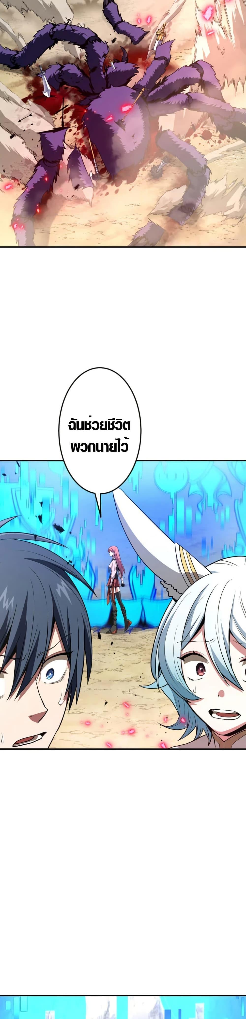 Manga-lc-com อ่านมังงะ อ่านการ์ตูน ออนไลน์ ฟรี Overpowered at 1 HP ตอนที่ 1 2 3 4 5 6 7 8 9 10 11 12 13 14 ฟรี ไม่มีโฆษณา Manga-lc - อ่าน มังงะ อ่าน การ์ตูน ออนไลน์ อ่านมังงะ ฟรี