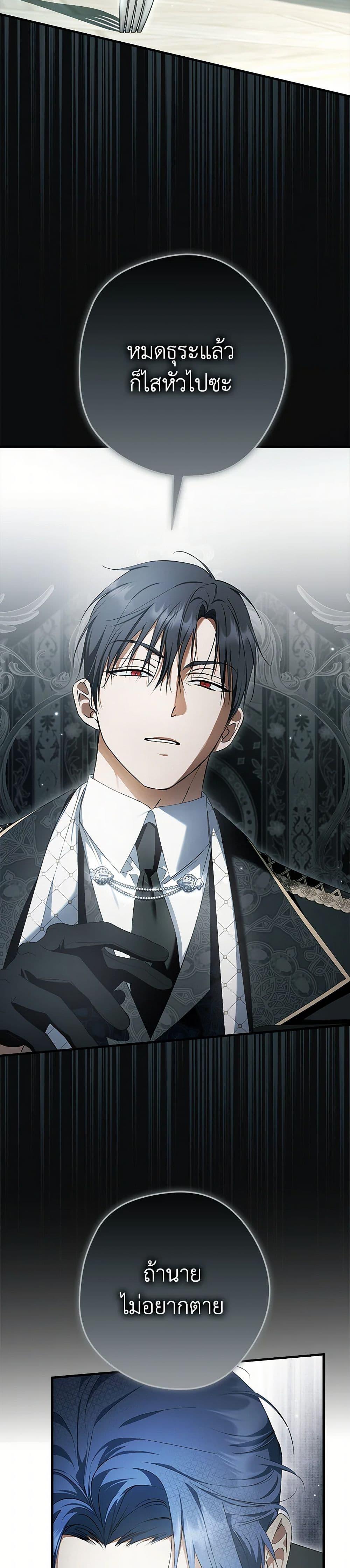 Manga-lc-com อ่านมังงะ อ่านการ์ตูน ออนไลน์ ฟรี An Extra Stole the Male Leads ตอนที่ 1 2 3 4 5 6 7 8 9 10 11 12 13 14 ฟรี ไม่มีโฆษณา Manga-lc - อ่าน มังงะ อ่าน การ์ตูน ออนไลน์ อ่านมังงะ ฟรี