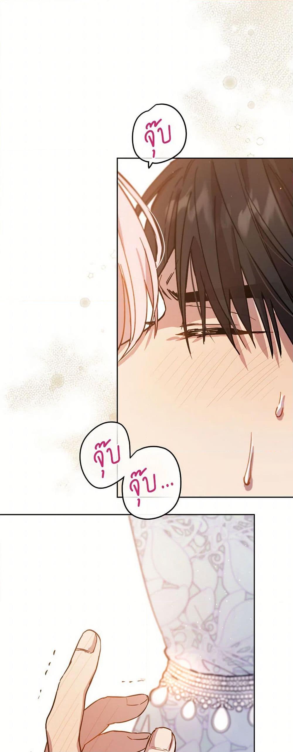 Manga-lc-com อ่านมังงะ อ่านการ์ตูน ออนไลน์ ฟรี The Heiress’s Double Life ตอนที่ 1 2 3 4 5 6 7 8 9 10 11 12 13 14 ฟรี ไม่มีโฆษณา Manga-lc - อ่าน มังงะ อ่าน การ์ตูน ออนไลน์ อ่านมังงะ ฟรี