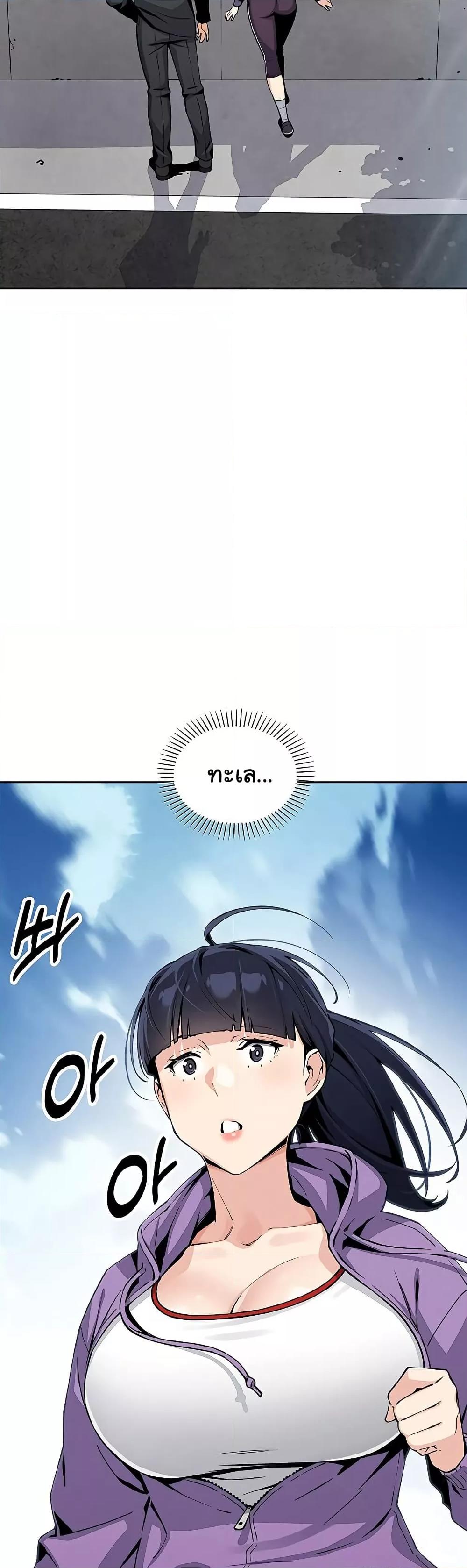 Doujin-Lc- อ่าน โดจิน มังฮวา เกาหลี ญี่ปุ่น จีน แปลไทย My Daughter ตอนที่ 1 2 3 4 5 6 7 8 9 10 11 12 13 14 ฟรี ไม่มีโฆษณา อ่าน โดจิน Manhwa เกาหลี ญี่ปุ่น จีน เรามีครบ คัดมาให้เน้นๆ โดจิน 18+ รับประกันความฟินโดย  Doujin Lc