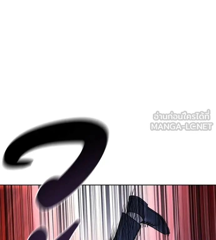 มัจจุราชชุดแดง ตอนที่ 24 รูปที่ 173