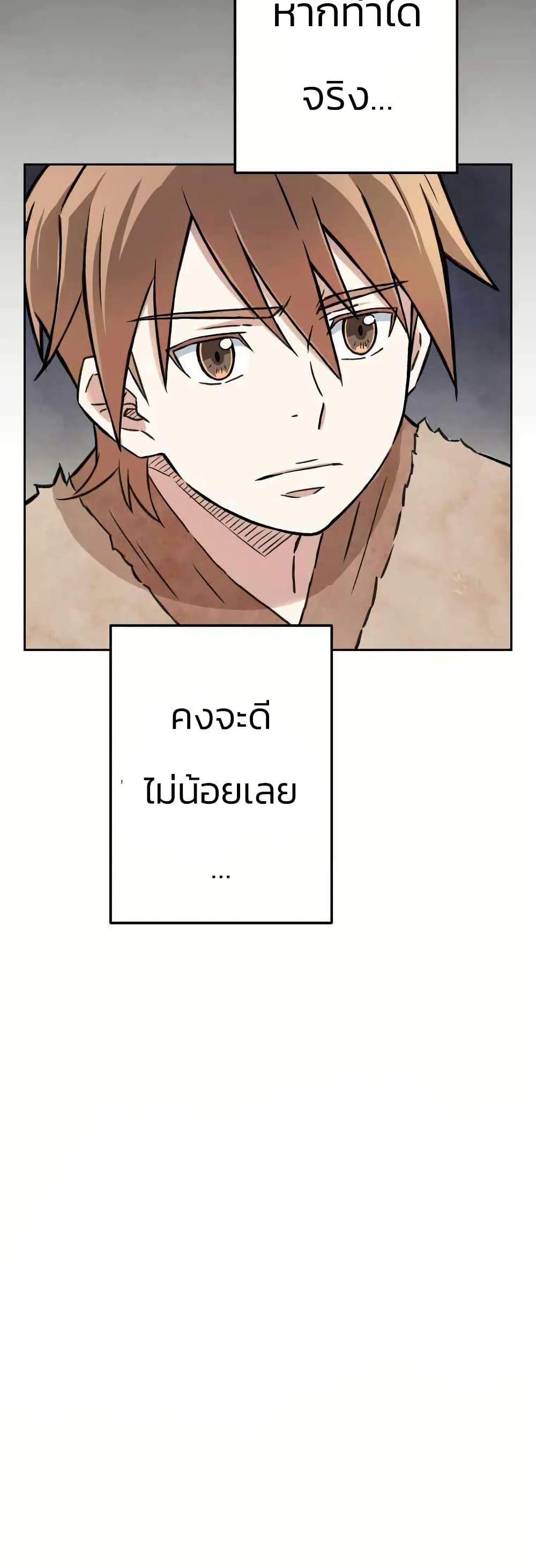 Manga-lc-com อ่านมังงะ อ่านการ์ตูน ออนไลน์ ฟรี Sunyu of the Shadowless ตอนที่ 1 2 3 4 5 6 7 8 9 10 11 12 13 14 ฟรี ไม่มีโฆษณา Manga-lc - อ่าน มังงะ อ่าน การ์ตูน ออนไลน์ อ่านมังงะ ฟรี