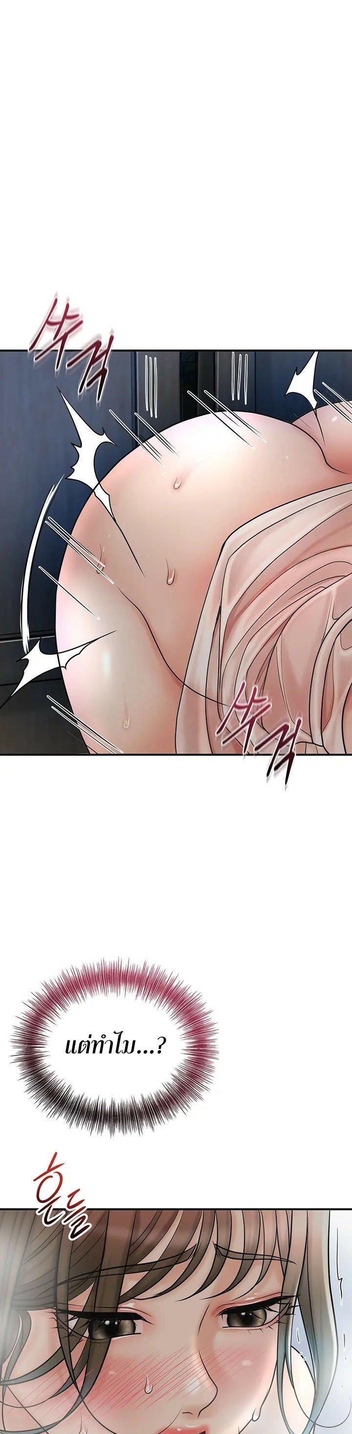Doujin-Lc- อ่าน โดจิน มังฮวา เกาหลี ญี่ปุ่น จีน แปลไทย Brothel ตอนที่ 1 2 3 4 5 6 7 8 9 10 11 12 13 14 ฟรี ไม่มีโฆษณา อ่าน โดจิน Manhwa เกาหลี ญี่ปุ่น จีน เรามีครบ คัดมาให้เน้นๆ โดจิน 18+ รับประกันความฟินโดย  Doujin Lc