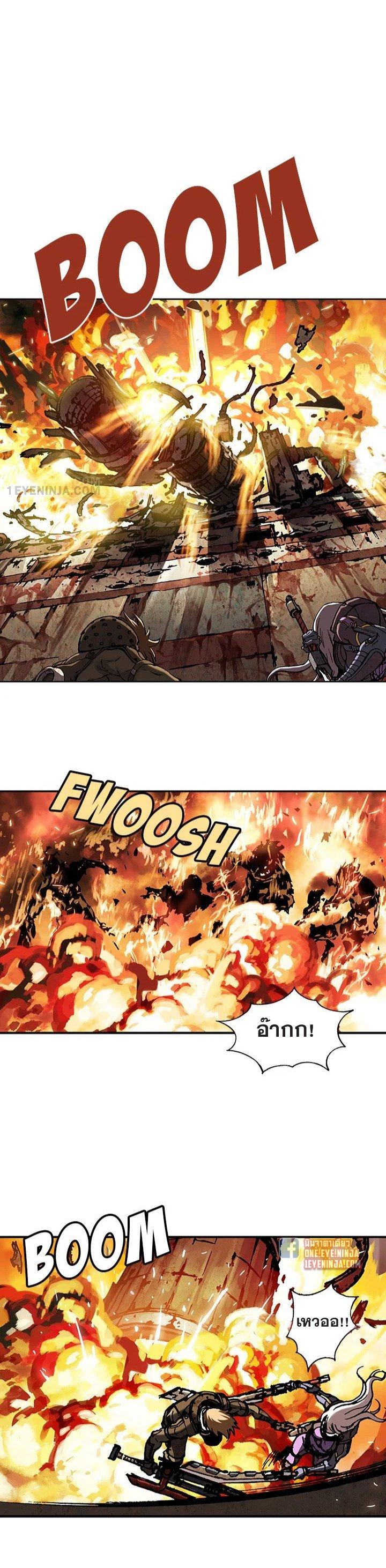 Manga-lc-com อ่านมังงะ อ่านการ์ตูน ออนไลน์ ฟรี Leviathan เลวีอาธาน อสูรกายใต้สมุทร ตอนที่ 1 2 3 4 5 6 7 8 9 10 11 12 13 14 ฟรี ไม่มีโฆษณา Manga-lc - อ่าน มังงะ อ่าน การ์ตูน ออนไลน์ อ่านมังงะ ฟรี