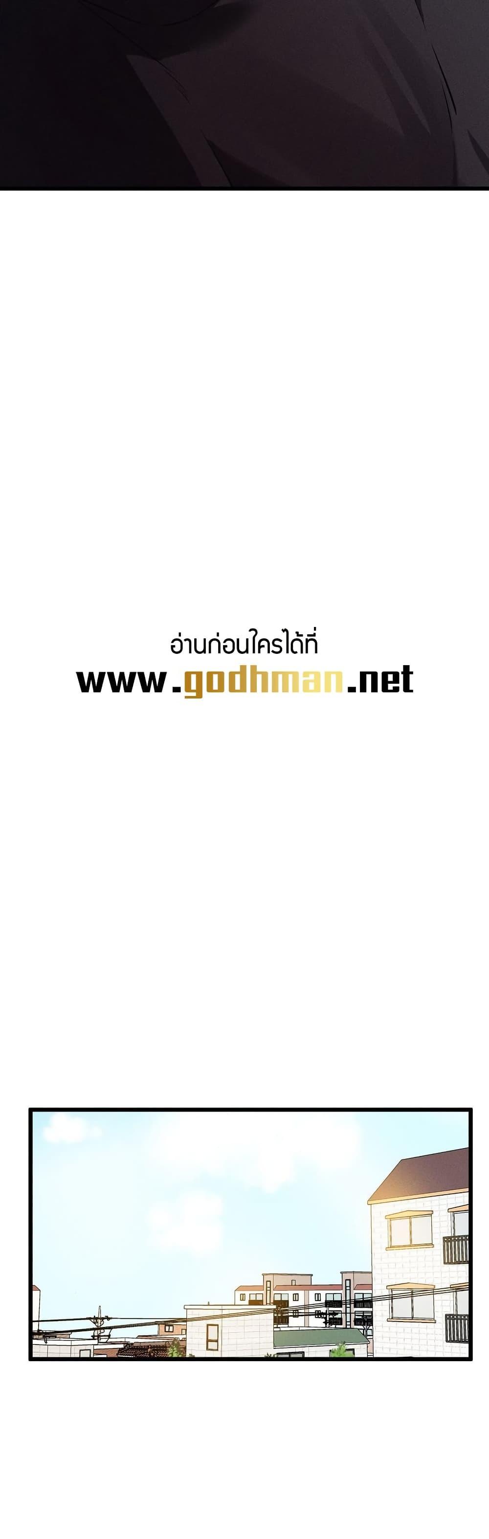 Doujin-Lc- อ่าน โดจิน มังฮวา เกาหลี ญี่ปุ่น จีน แปลไทย Finally With You ตอนที่ 1 2 3 4 5 6 7 8 9 10 11 12 13 14 ฟรี ไม่มีโฆษณา อ่าน โดจิน Manhwa เกาหลี ญี่ปุ่น จีน เรามีครบ คัดมาให้เน้นๆ โดจิน 18+ รับประกันความฟินโดย  Doujin Lc