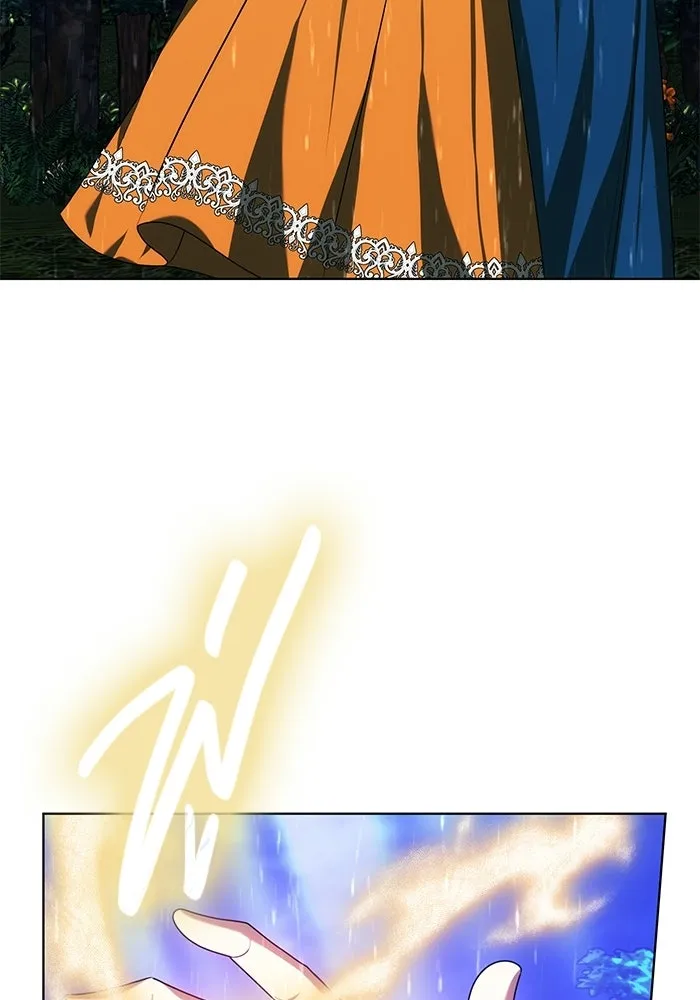 เหตุผลที่ฉันนอกใจ ตอนที่ 73 รูปที่ 5