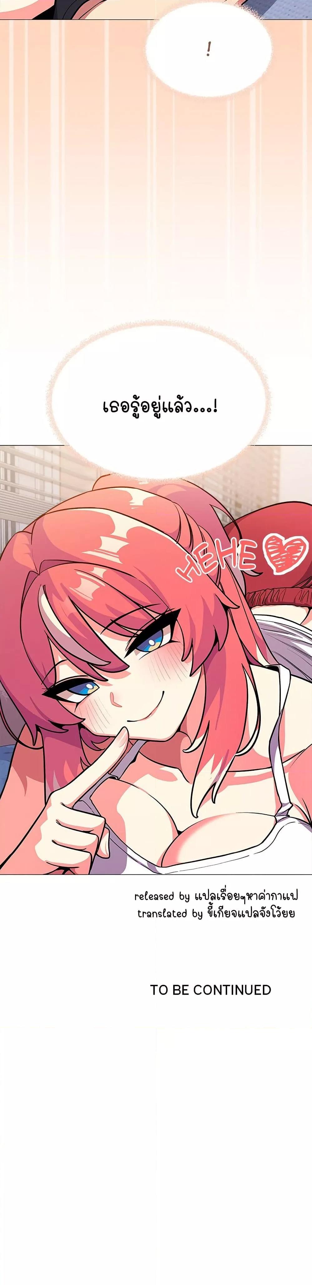 Doujin-Lc- อ่าน โดจิน มังฮวา เกาหลี ญี่ปุ่น จีน แปลไทย Stop Smoking ตอนที่ 1 2 3 4 5 6 7 8 9 10 11 12 13 14 ฟรี ไม่มีโฆษณา อ่าน โดจิน Manhwa เกาหลี ญี่ปุ่น จีน เรามีครบ คัดมาให้เน้นๆ โดจิน 18+ รับประกันความฟินโดย  Doujin Lc