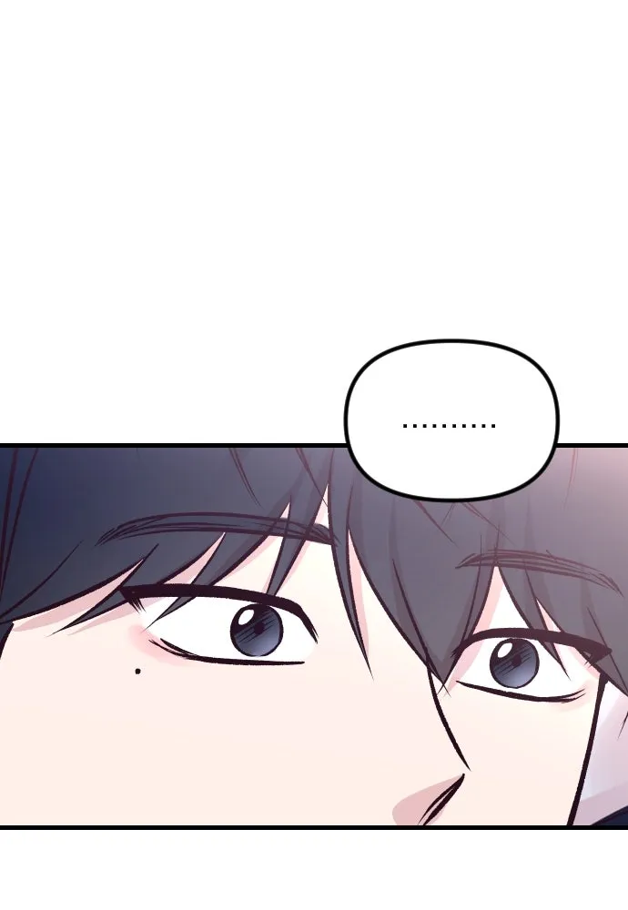 รักกันคนละครึ่งทาง ตอนที่ 23 รูปที่ 128