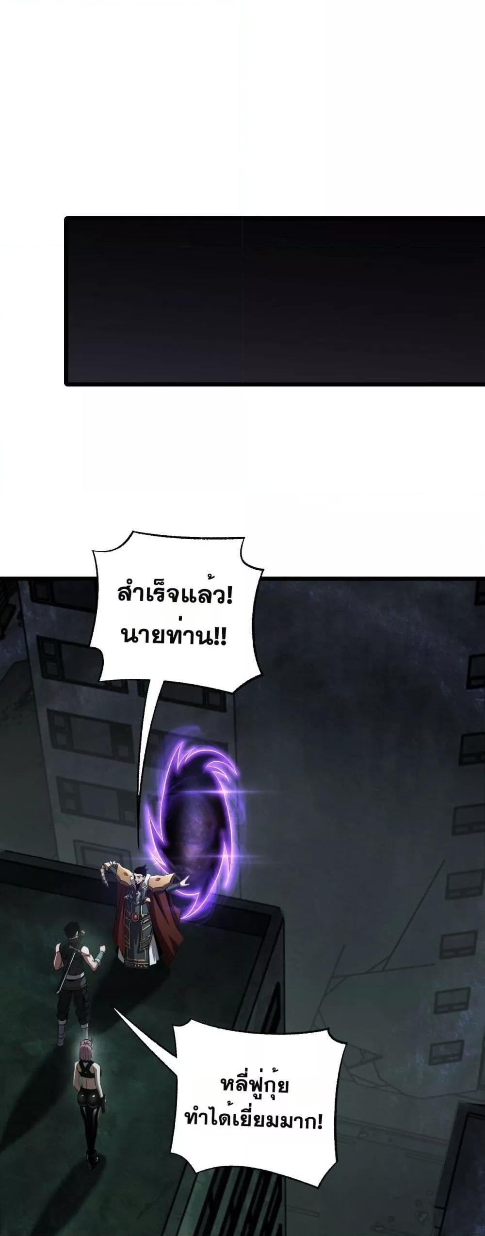 Manga-lc-com อ่านมังงะ อ่านการ์ตูน ออนไลน์ ฟรี DoomsdaySword ตอนที่ 1 2 3 4 5 6 7 8 9 10 11 12 13 14 ฟรี ไม่มีโฆษณา Manga-lc - อ่าน มังงะ อ่าน การ์ตูน ออนไลน์ อ่านมังงะ ฟรี