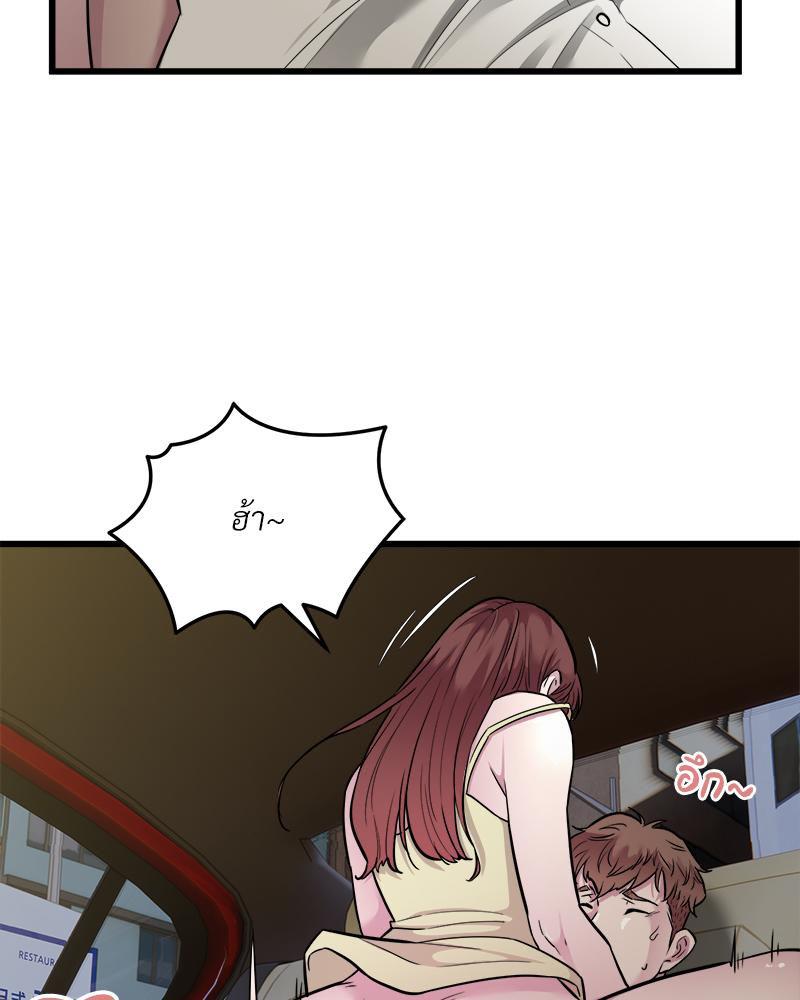 Doujin-Lc- อ่าน โดจิน มังฮวา เกาหลี ญี่ปุ่น จีน แปลไทย Taxi ตอนที่ 1 2 3 4 5 6 7 8 9 10 11 12 13 14 ฟรี ไม่มีโฆษณา อ่าน โดจิน Manhwa เกาหลี ญี่ปุ่น จีน เรามีครบ คัดมาให้เน้นๆ โดจิน 18+ รับประกันความฟินโดย  Doujin Lc