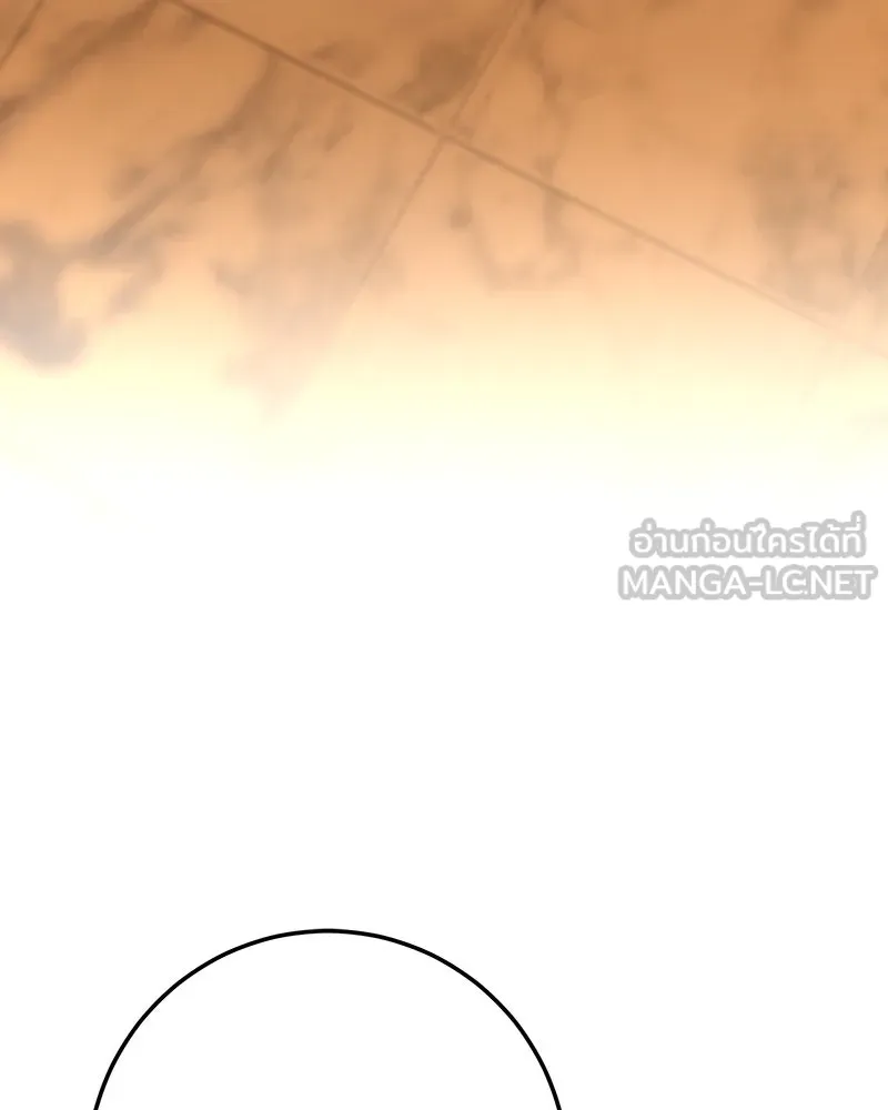 เจ้าหญิงคลั่งแห่งวังหลวง ตอนที่ 141 รูปที่ 120