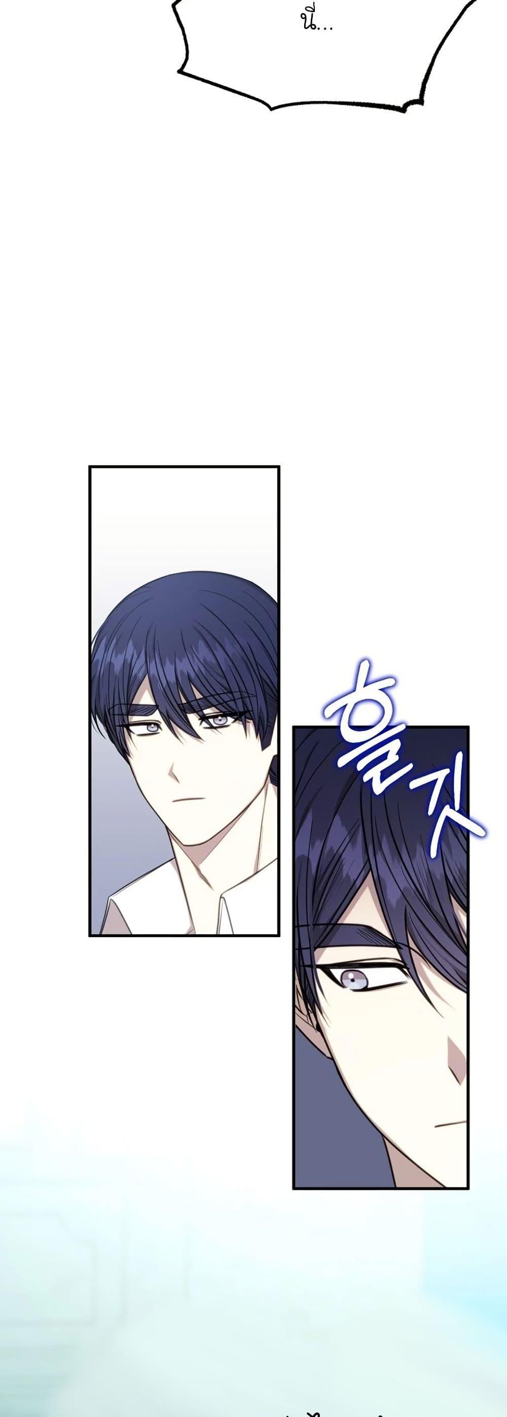 Manga-lc-com อ่านมังงะ อ่านการ์ตูน ออนไลน์ ฟรี Isn’s This Inside the Game ตอนที่ 1 2 3 4 5 6 7 8 9 10 11 12 13 14 ฟรี ไม่มีโฆษณา Manga-lc - อ่าน มังงะ อ่าน การ์ตูน ออนไลน์ อ่านมังงะ ฟรี