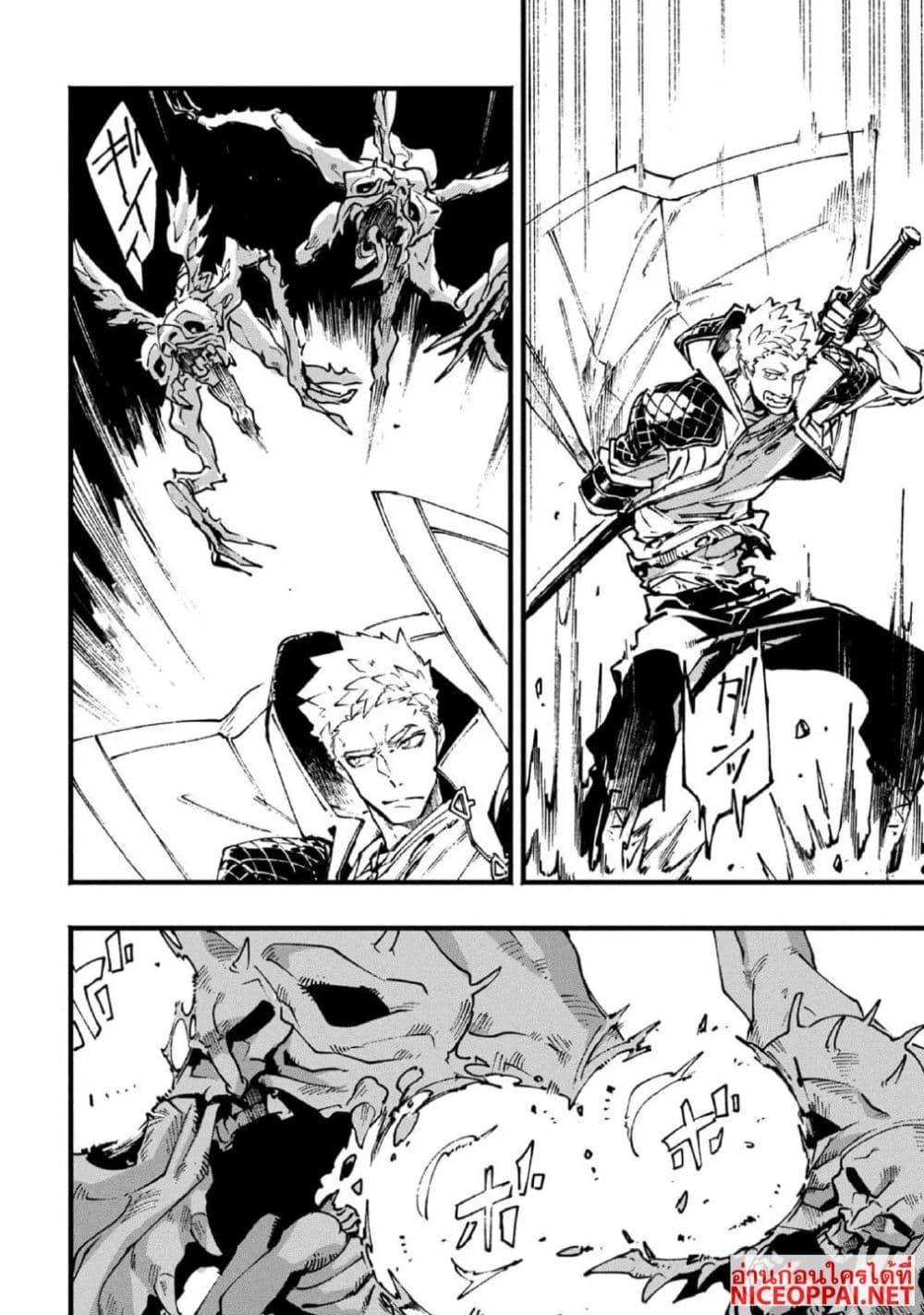 Manga-lc-com อ่านมังงะ อ่านการ์ตูน ออนไลน์ ฟรี Devil May Cry 5 -Visions of V- ตอนที่ 1 2 3 4 5 6 7 8 9 10 11 12 13 14 ฟรี ไม่มีโฆษณา Manga-lc - อ่าน มังงะ อ่าน การ์ตูน ออนไลน์ อ่านมังงะ ฟรี