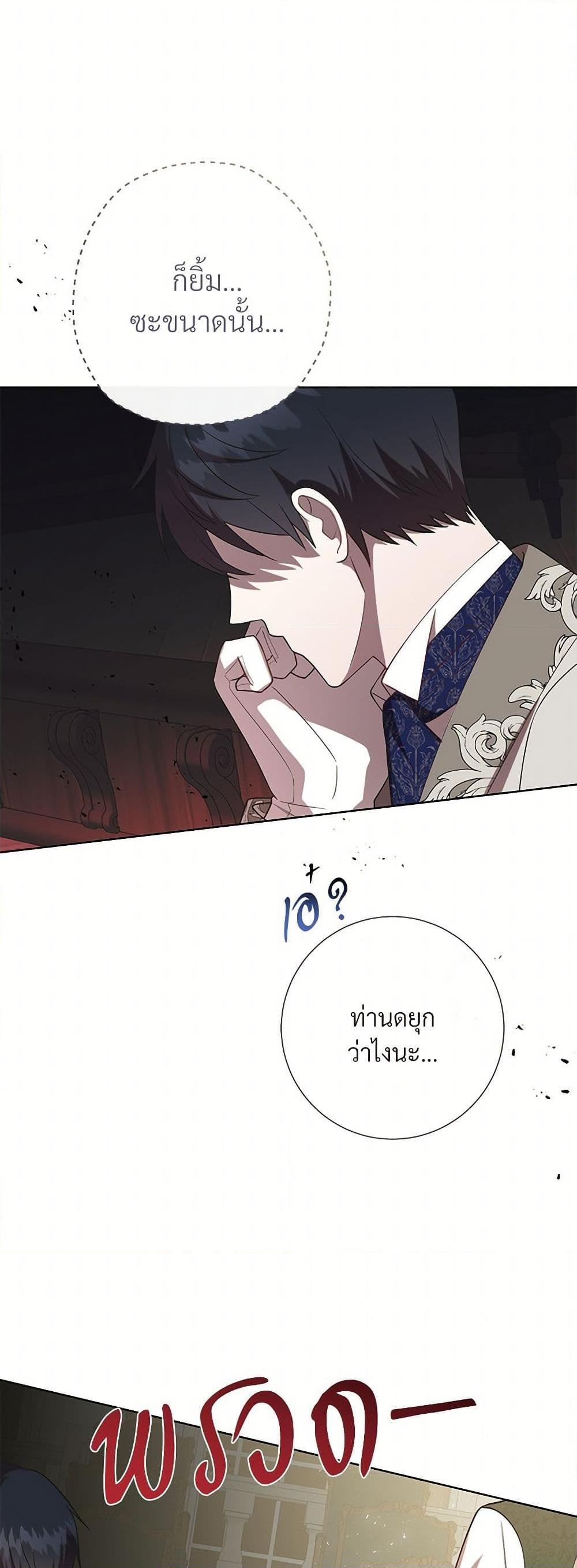 Manga-lc-com อ่านมังงะ อ่านการ์ตูน ออนไลน์ ฟรี Please Don’t Eat Me! ตอนที่ 1 2 3 4 5 6 7 8 9 10 11 12 13 14 ฟรี ไม่มีโฆษณา Manga-lc - อ่าน มังงะ อ่าน การ์ตูน ออนไลน์ อ่านมังงะ ฟรี