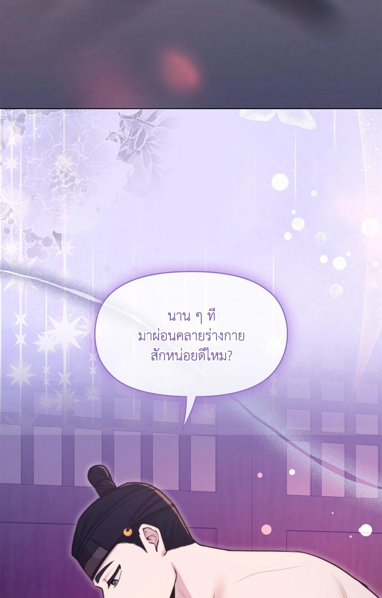 Doujin-Lc- อ่าน โดจิน มังฮวา เกาหลี ญี่ปุ่น จีน แปลไทย Bound by Fate ตอนที่ 1 2 3 4 5 6 7 8 9 10 11 12 13 14 ฟรี ไม่มีโฆษณา อ่าน โดจิน Manhwa เกาหลี ญี่ปุ่น จีน เรามีครบ คัดมาให้เน้นๆ โดจิน 18+ รับประกันความฟินโดย  Doujin Lc