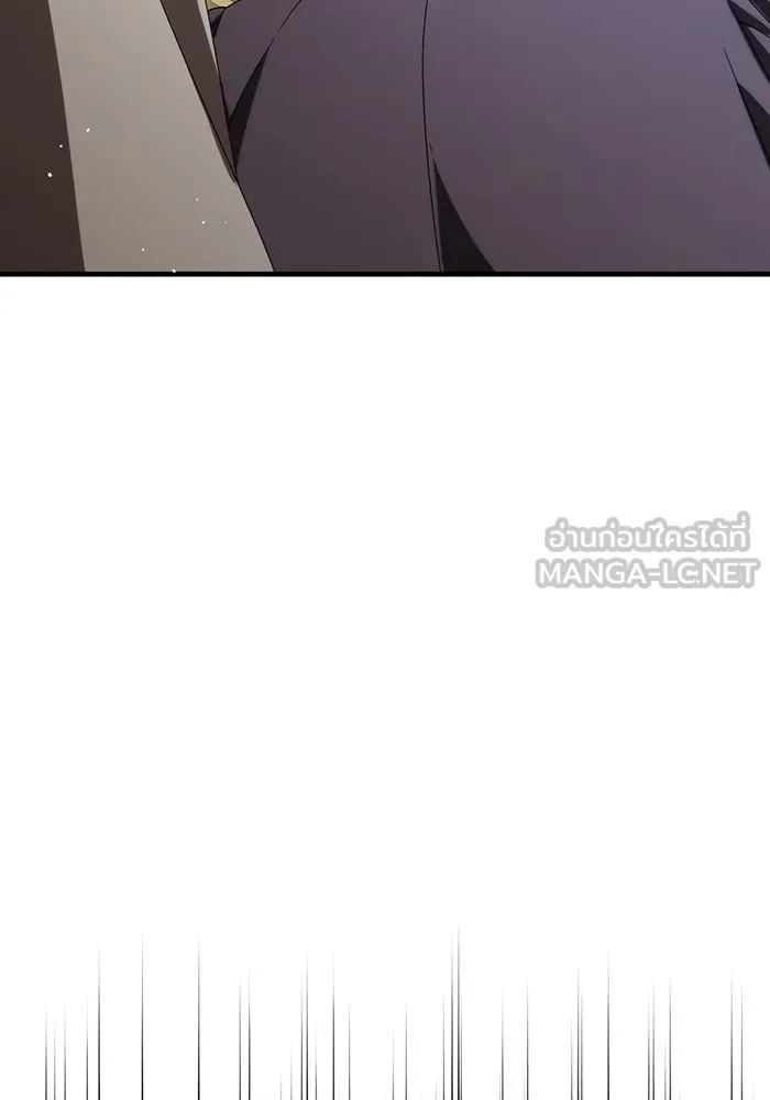 แกล้งตายให้หายแค้น ตอนที่ 21 รูปที่ 117