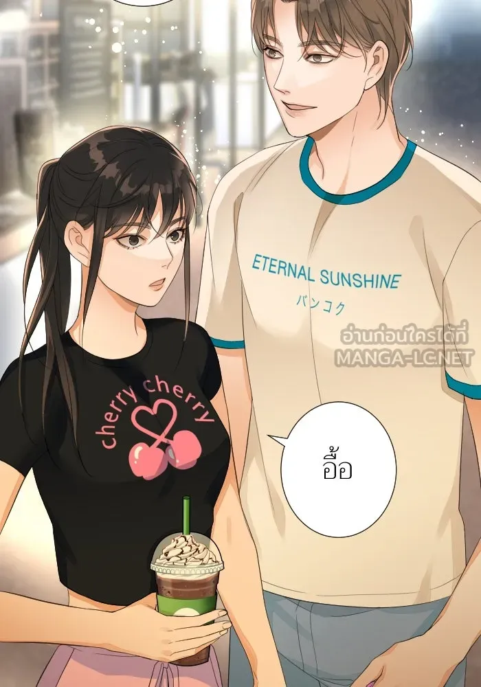 2nd Love หนุ่มเฮ้วสาวbrเปรี้ยวรักเดียวโด ตอนที่ 14 รูปที่ 66