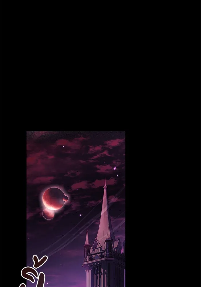 ผมไม่ได้เก่งอย่างที่คิด ตอนที่ 49 รูปที่ 133