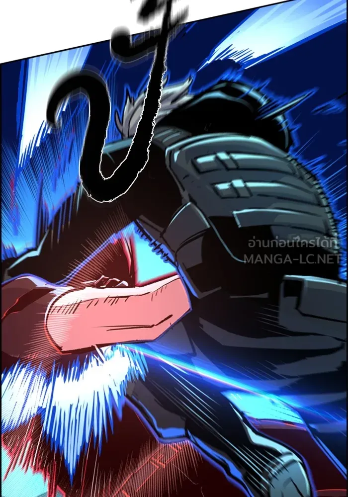 พี่ชายสายบอดี้การ์ด ตอนที่ 119 รูปที่ 30