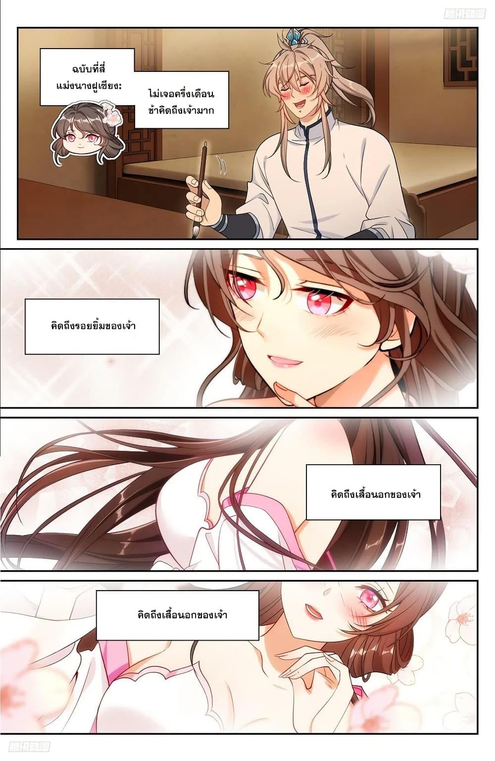 Manga-lc-com อ่านมังงะ อ่านการ์ตูน ออนไลน์ ฟรี Nightwatcher ตอนที่ 1 2 3 4 5 6 7 8 9 10 11 12 13 14 ฟรี ไม่มีโฆษณา Manga-lc - อ่าน มังงะ อ่าน การ์ตูน ออนไลน์ อ่านมังงะ ฟรี