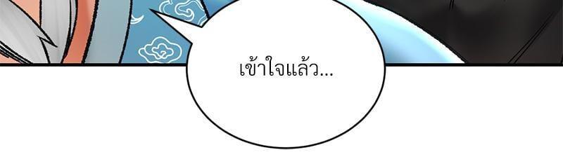 Doujin-Lc- อ่าน โดจิน มังฮวา เกาหลี ญี่ปุ่น จีน แปลไทย Herbal Love Story ตอนที่ 1 2 3 4 5 6 7 8 9 10 11 12 13 14 ฟรี ไม่มีโฆษณา อ่าน โดจิน Manhwa เกาหลี ญี่ปุ่น จีน เรามีครบ คัดมาให้เน้นๆ โดจิน 18+ รับประกันความฟินโดย  Doujin Lc