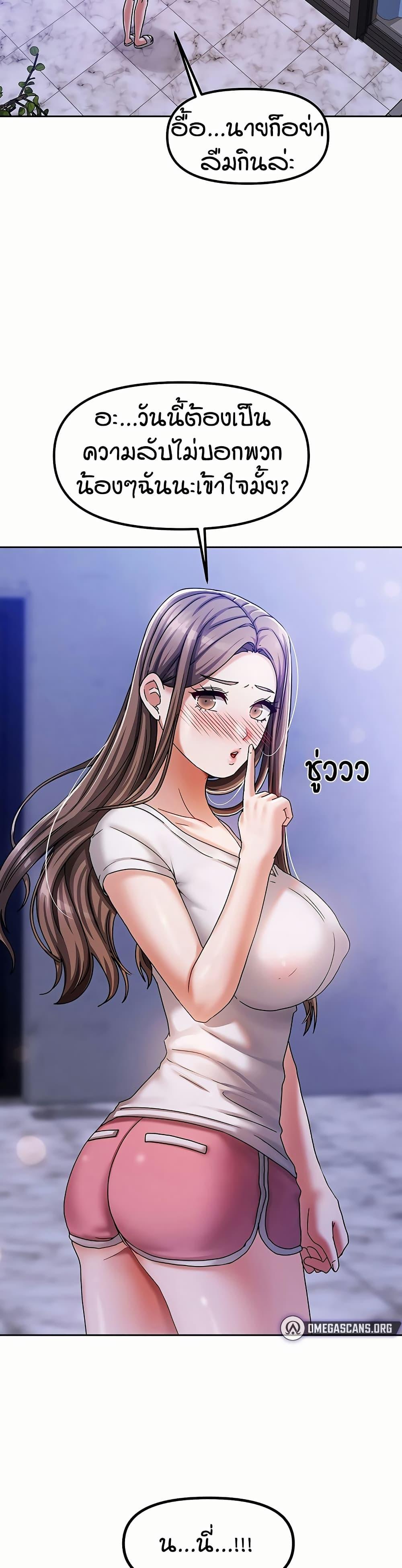 Doujin-Lc- อ่าน โดจิน มังฮวา เกาหลี ญี่ปุ่น จีน แปลไทย Living in Two Houses ตอนที่ 1 2 3 4 5 6 7 8 9 10 11 12 13 14 ฟรี ไม่มีโฆษณา อ่าน โดจิน Manhwa เกาหลี ญี่ปุ่น จีน เรามีครบ คัดมาให้เน้นๆ โดจิน 18+ รับประกันความฟินโดย  Doujin Lc