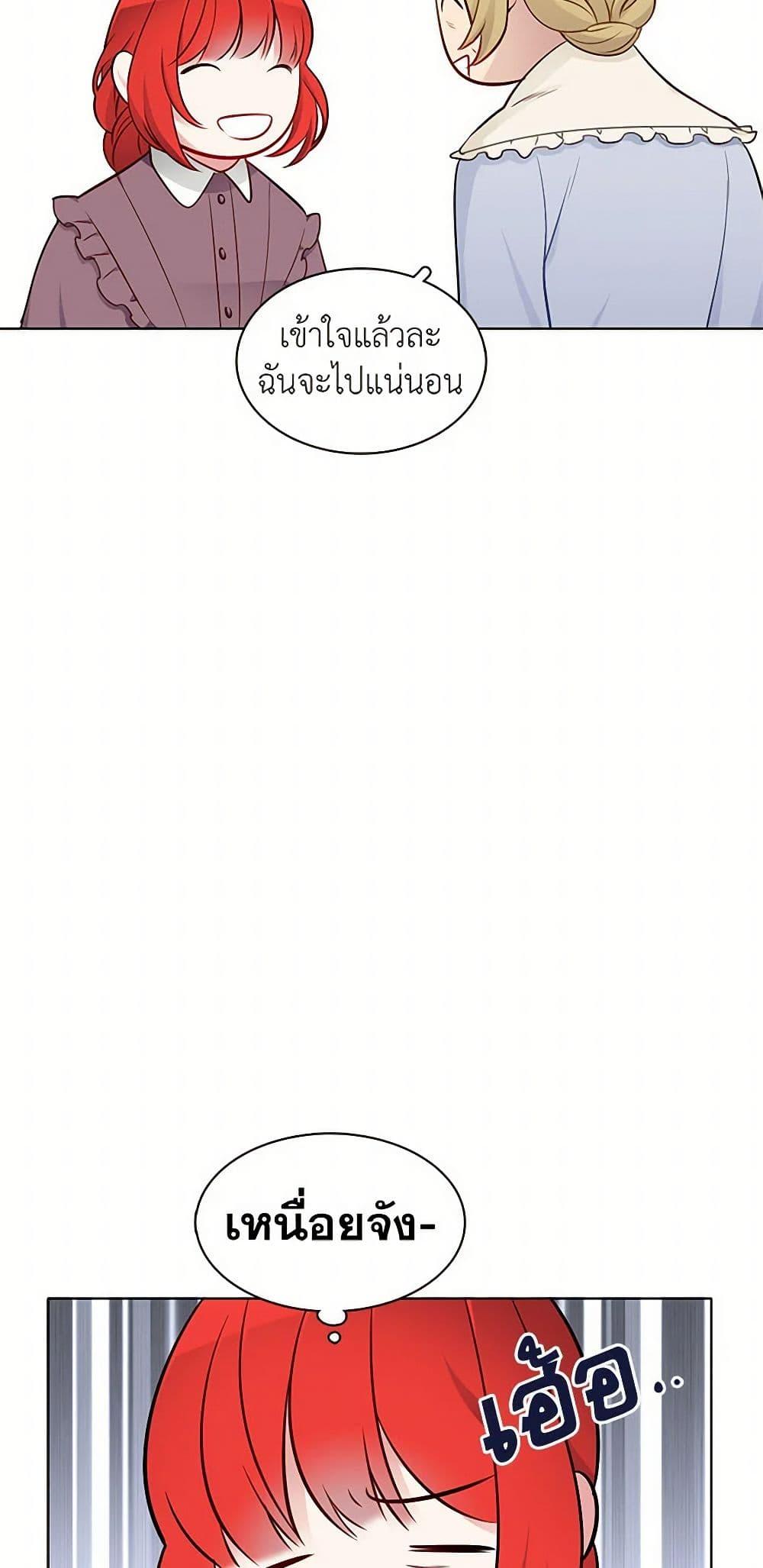 Manga-lc-com อ่านมังงะ อ่านการ์ตูน ออนไลน์ ฟรี The Detective Of Muiella ตอนที่ 1 2 3 4 5 6 7 8 9 10 11 12 13 14 ฟรี ไม่มีโฆษณา Manga-lc - อ่าน มังงะ อ่าน การ์ตูน ออนไลน์ อ่านมังงะ ฟรี