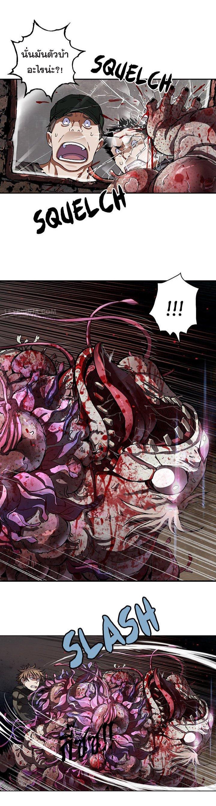 Manga-lc-com อ่านมังงะ อ่านการ์ตูน ออนไลน์ ฟรี Leviathan เลวีอาธาน อสูรกายใต้สมุทร ตอนที่ 1 2 3 4 5 6 7 8 9 10 11 12 13 14 ฟรี ไม่มีโฆษณา Manga-lc - อ่าน มังงะ อ่าน การ์ตูน ออนไลน์ อ่านมังงะ ฟรี