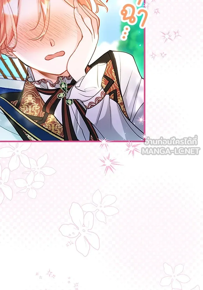 คุณหนูย้อนเวลามาเป็นอัศวิน ตอนที่ 102 รูปที่ 30