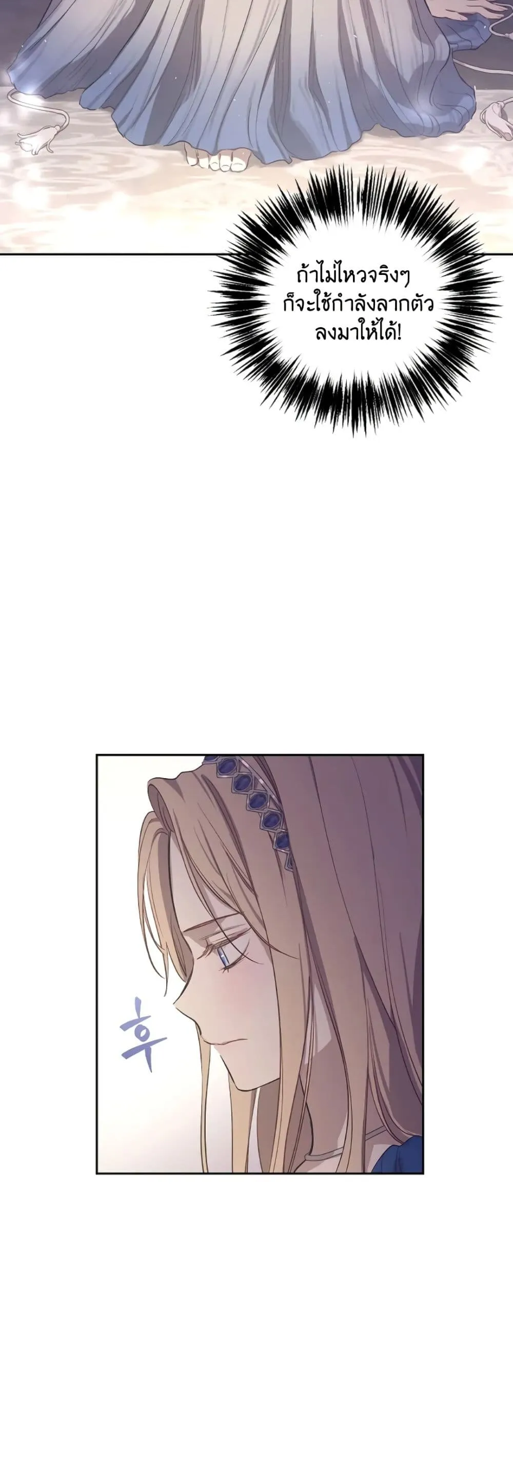 Manga-lc-com อ่านมังงะ อ่านการ์ตูน ออนไลน์ ฟรี The Forgotten Field ตอนที่ 1 2 3 4 5 6 7 8 9 10 11 12 13 14 ฟรี ไม่มีโฆษณา Manga-lc - อ่าน มังงะ อ่าน การ์ตูน ออนไลน์ อ่านมังงะ ฟรี