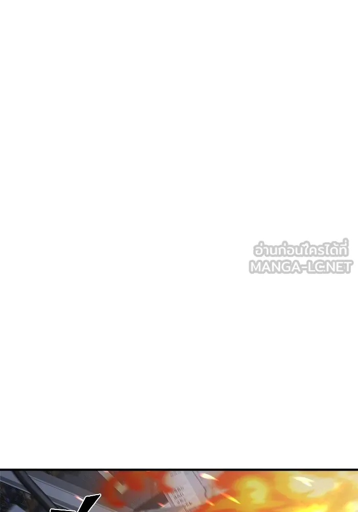 วายร้ายก็อยากมีรัก ตอนที่ 36 รูปที่ 195